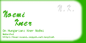 noemi kner business card